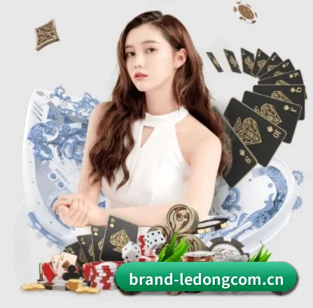 乐动体育 APP | LEDONG