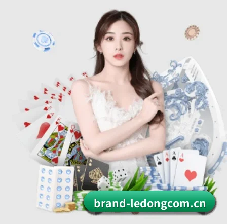 乐动体育 APP 界面 | LEDONG SPORTS