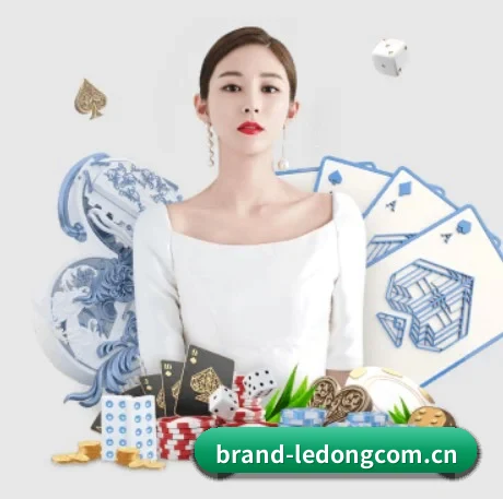 品牌创立